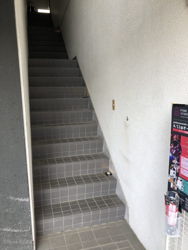 レンタルスタジオ Pink House Studio レンタルスタジオ Pink House Studio
