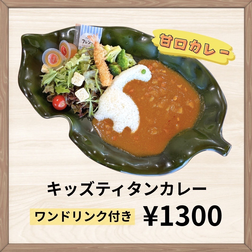 ★ スポーツ ザウルス ランカー 箱入 10個 bd49535b3027f25d589ec7af35ea35