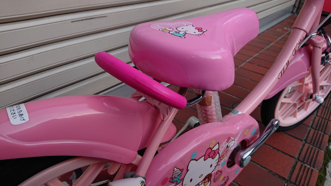 キティちゃん 自転車 昭和 楽天市場 キティちゃん キッズ・ジュニア用 