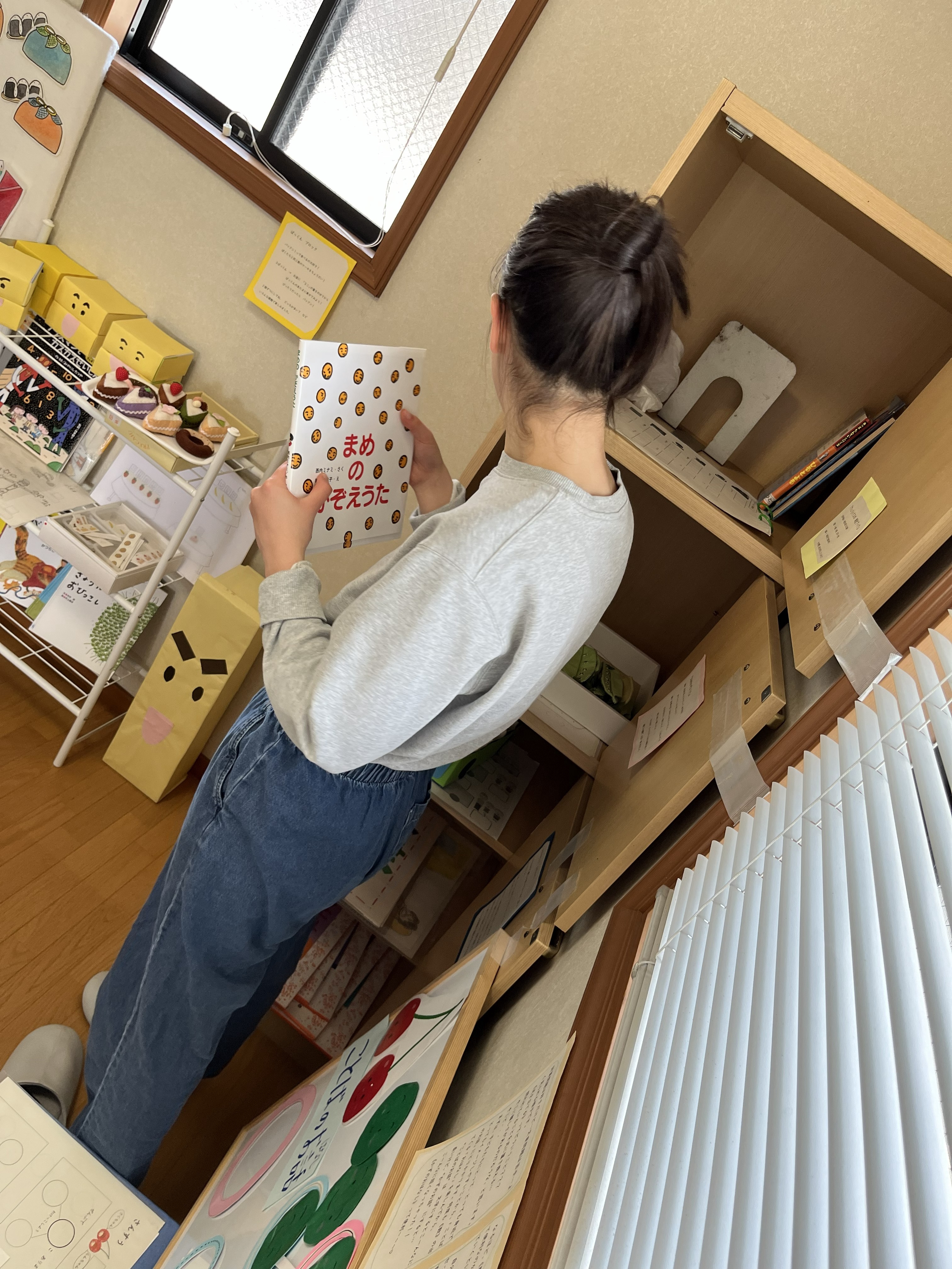 ひとそら日記③ 2025/5/20～ | ひとそら Homepage