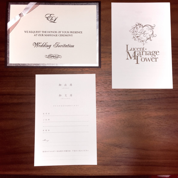 招待状作成 Laugh Love Life