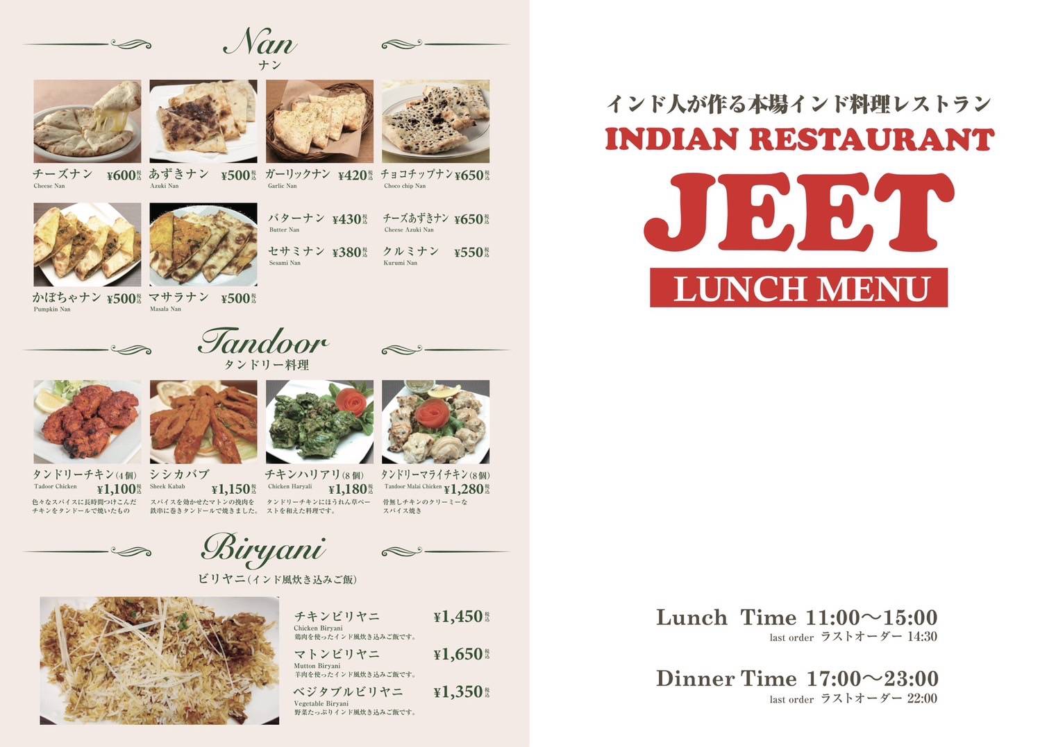 7a8d1f8f2477665279f6327a5eb17b