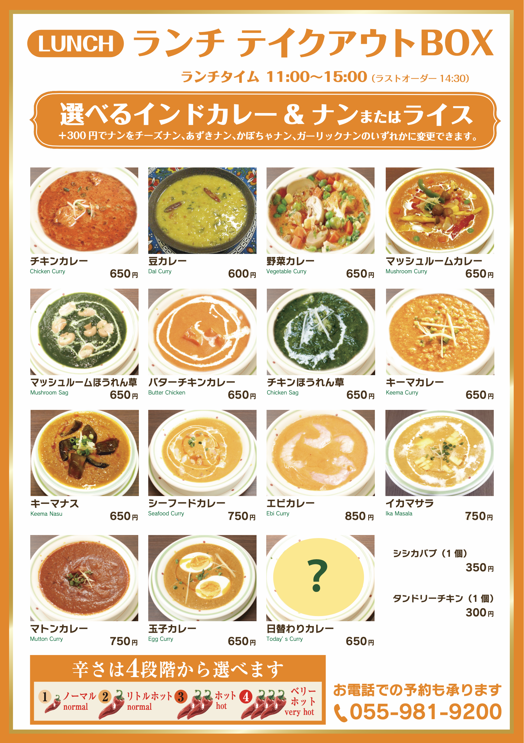 bedc5aa6a795089ce7ff5d2e2212e4