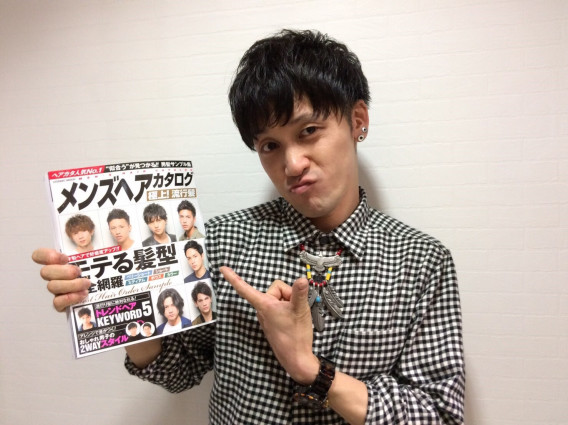 Prize錦糸町メンズカット 錦糸町の美容室 美容室 プライズ錦糸町店 平田祥己 Ownd Prize錦糸町メンズカット 錦糸町の美容室 美容室 プライズ錦糸町店 平田祥己 Ownd