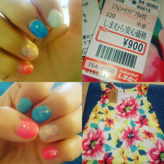 しまむらアリエルとセルフネイル せんべえのおかか Maine Coon