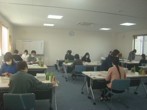 大会結果 新潟大学書道教育学会 大会結果 新潟大学書道教育学会