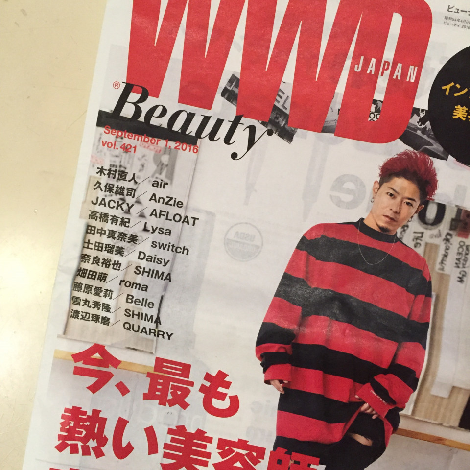 Wwdビューティーに Yuichiro Fukumoto Wwdビューティーに Yuichiro Fukumoto