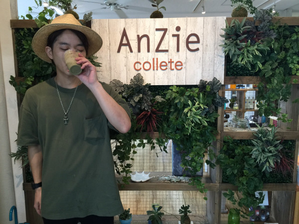 自由が丘に祖母が来た Anzie Collete 坂狩トモタカ 自由が丘ヘアサロン 雨 ノ チ 晴 れ