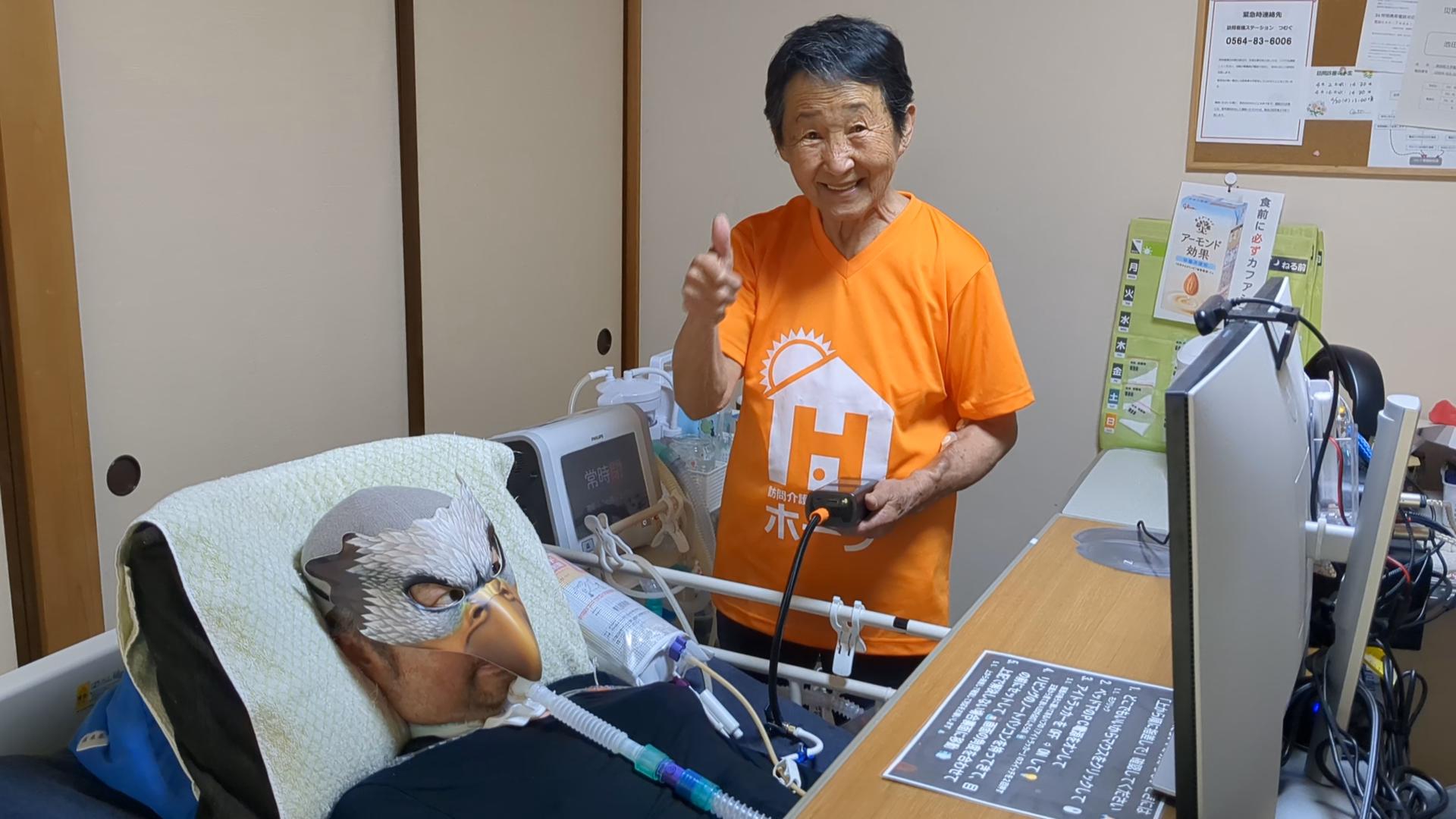 胃ろう等栄養剤自動投与電動ポンプ&加圧バッグ ホーポンプ 無料