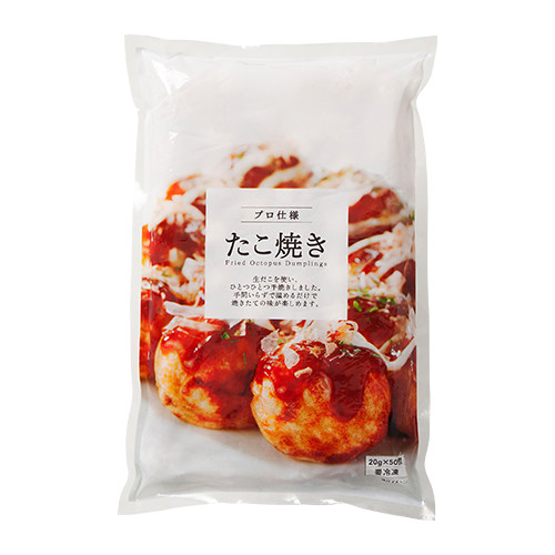 5 1 5 15までの特売品紹介 ハナマサ情報館