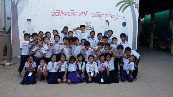 カンボジア 愛センター