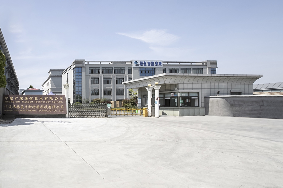 fiber Optic Closures