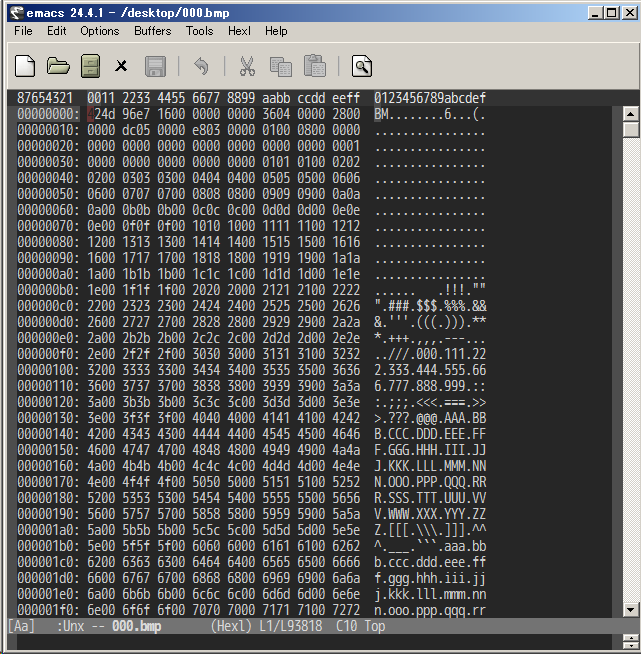 ビットマップのファイルヘッダを解析してみよう アルシスデータ株式会社 ALXIS DATA, Inc. 世界最先端の画像鮮鋭化技術