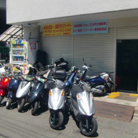 千葉県松戸市 原付問屋 Fc店オープン 安くてもエンジン保証付き原付スクーター販売店