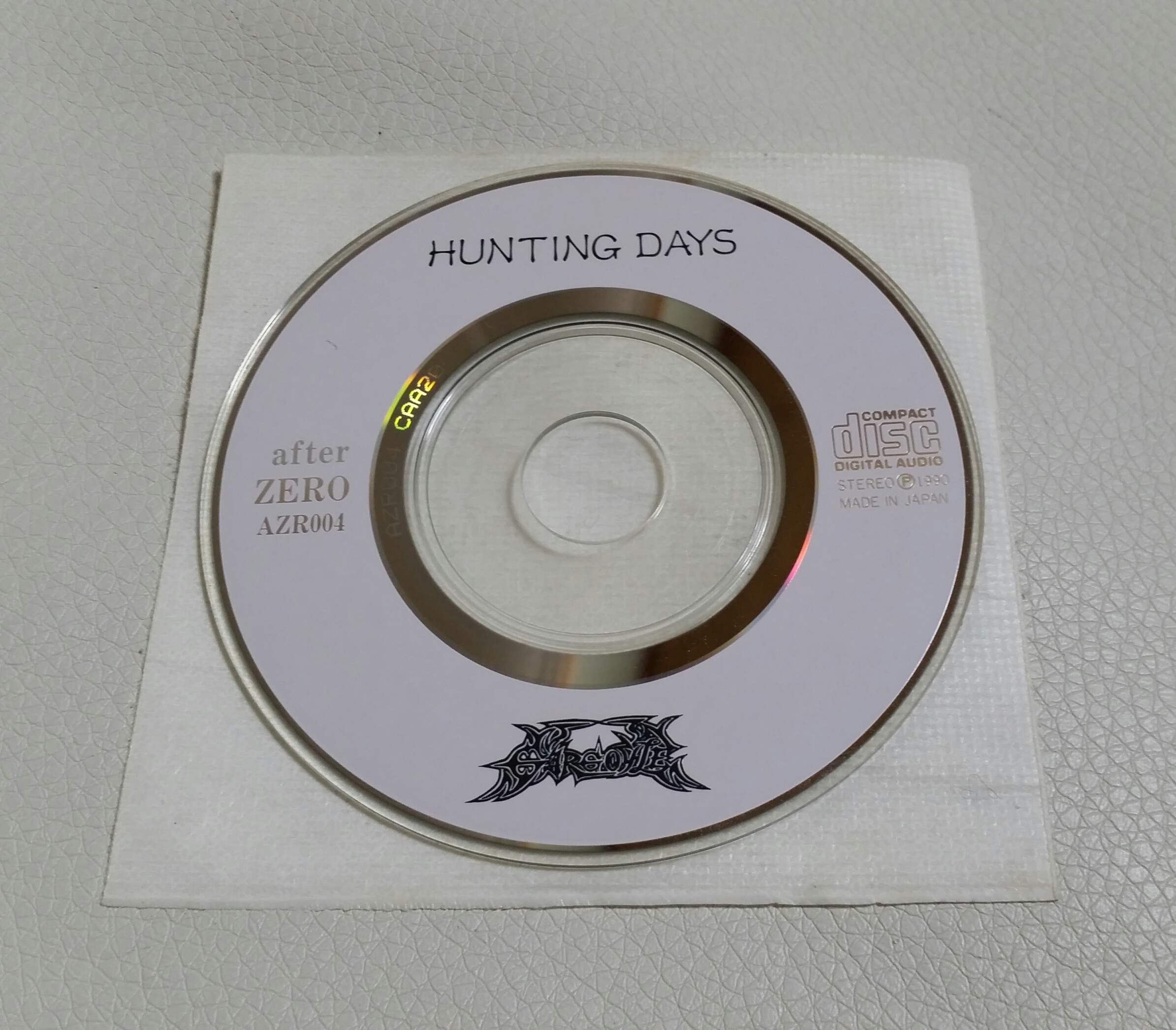 〈新品〉GARGOYLE 「檄」ふれぶみ CD 初回プレス / インディーズ作品 Amazon.co.jp: 檄(ふれぶみ): ミュージック