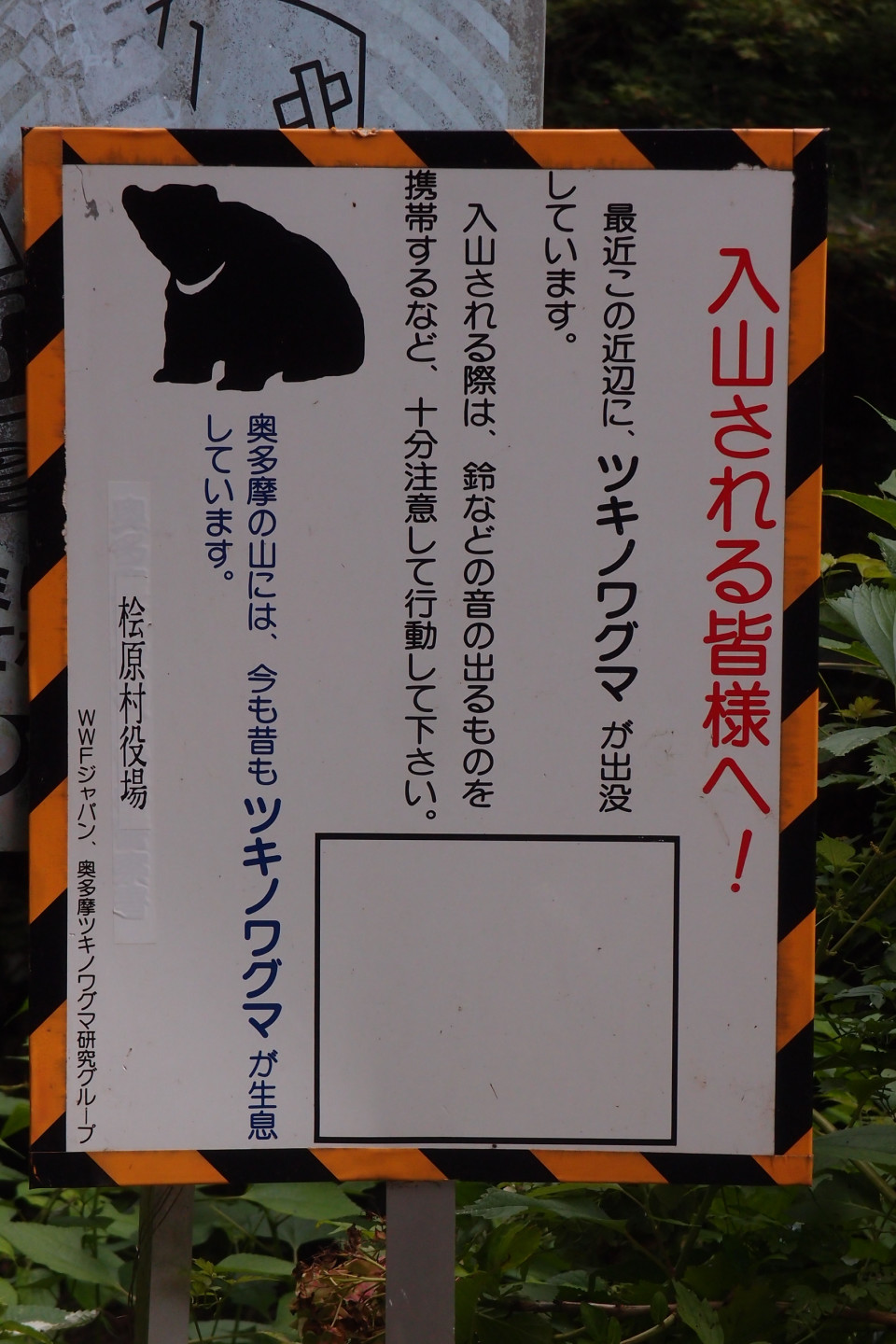 継続は力なり されど 徒然なるままに 継続は力なり されど 徒然なるままに