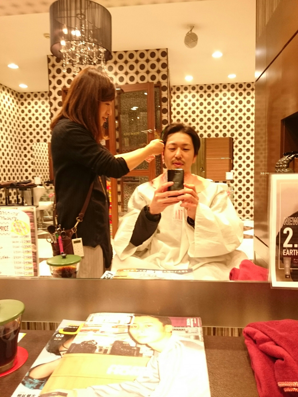 スパイ美容師がearth酒田店に髪を切りに行った話 Yu Murakamiのblog