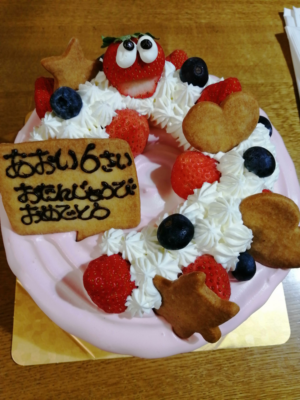 6 Years Old Yu Murakamiのblog 6 Years Old Yu Murakamiのblog