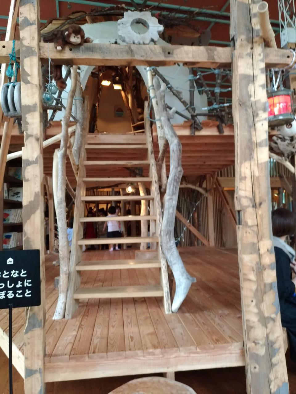 鳥海山 木のおもちゃ美術館 がおもしろすぎた Yu Murakamiのblog 鳥海山 木のおもちゃ美術館 がおもしろすぎた Yu Murakamiのblog