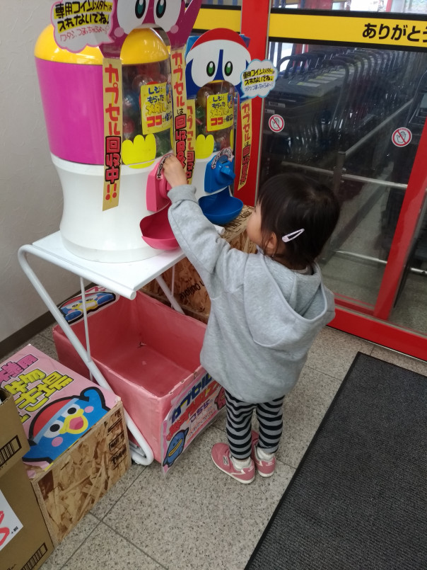 なんでもない休日 Yu Murakamiのblog なんでもない休日 Yu Murakamiのblog