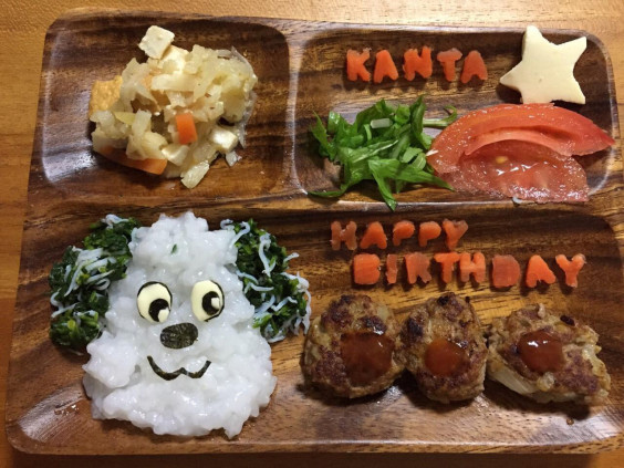 カンタ 息子 の誕生日ランチ 渋谷で働く夫と息子のお弁当