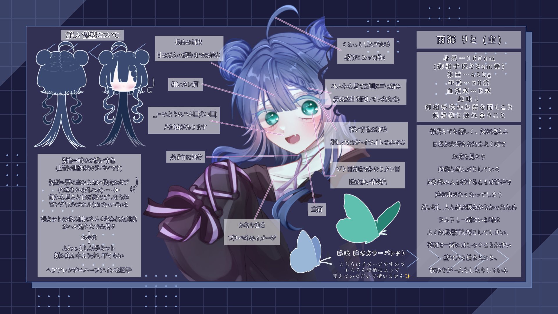 コテキャ詳細 | - 詳細 (リットリンク) コテキャ2\u20e3 メルカリ 