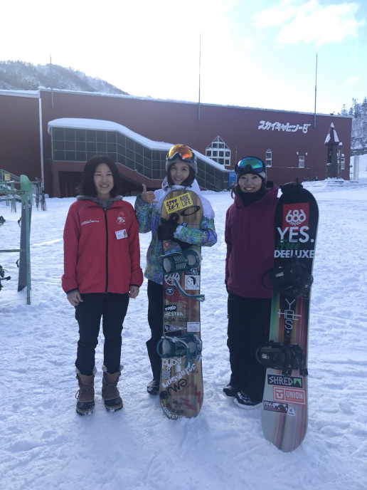 シーズン始まりました 新婚旅行の始まり 宮原明里オフィシャルブログ