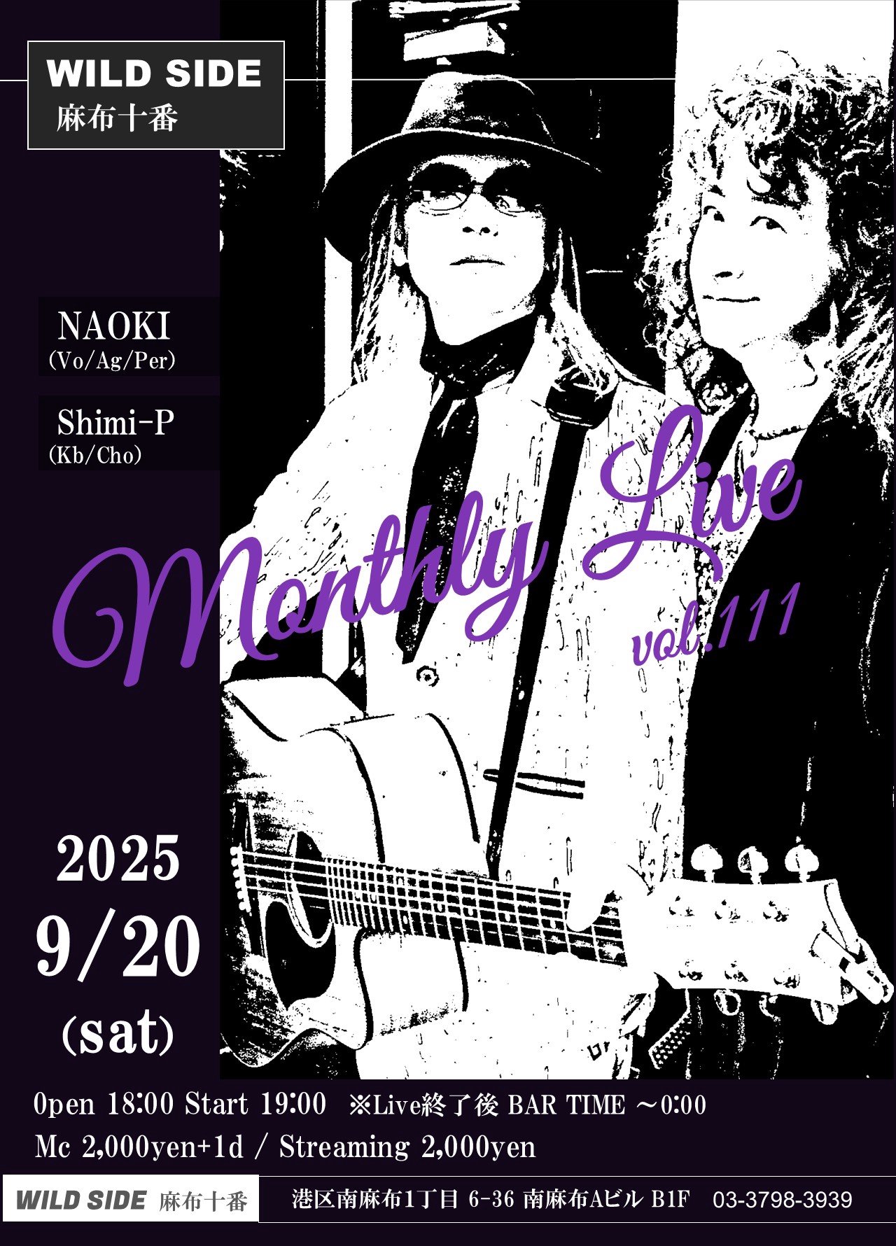 ee17d9fbeed570225d1ac0b3546f43