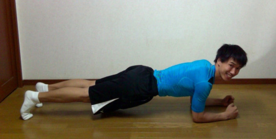 プランク フォーム