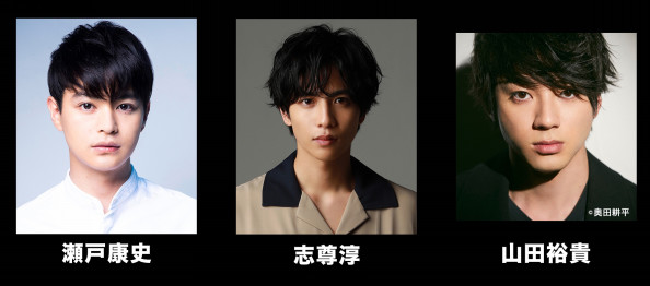 D Boys Singオーディション