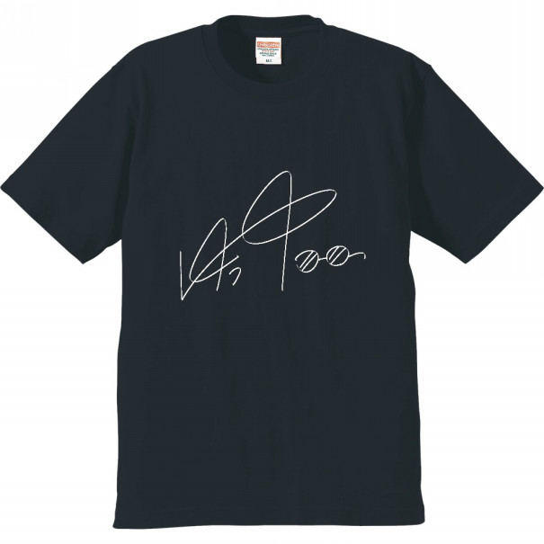 サイン入りTシャツ発売?? | ゆうすけ Official web site