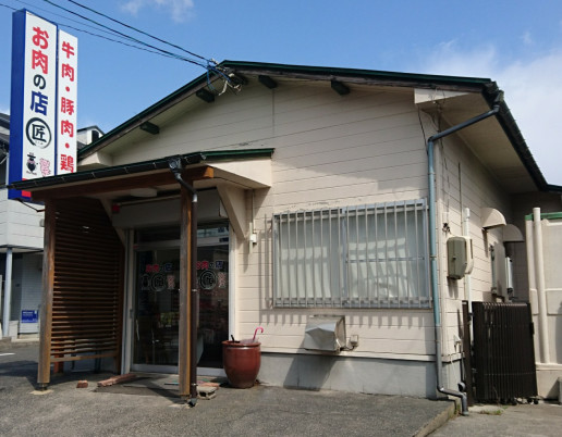 匠」セレクト！「お肉の福袋」で、1週間お肉づくし！ | のんきーのはら 