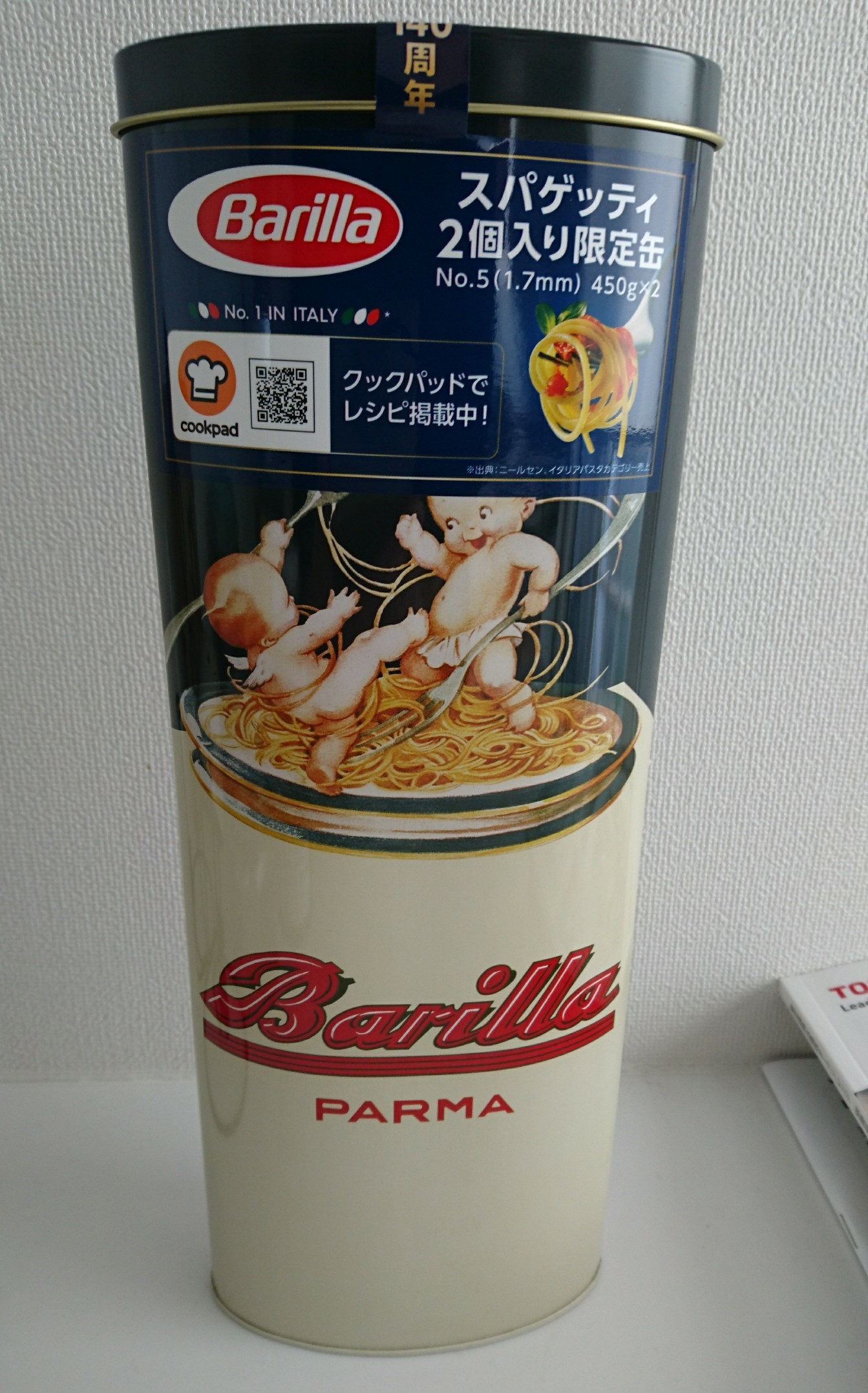 年末のプロモーション Barilla バリラ キャニスター 缶 セット 限定缶