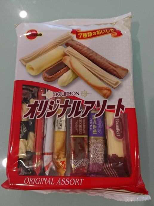 素敵な詰め合わせを発見 これが ブルボン の底力だ のんきーのはらぺこ日記 鳥取県で食べます 素敵な詰め合わせを発見 これが ブルボン の底力だ のんきーのはらぺこ日記 鳥取県で食べます