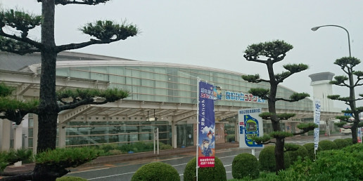 旅立ちの時 すなば珈琲 鳥取砂丘コナン空港店 のモーニング のんきーのはらぺこ日記 鳥取県で食べます