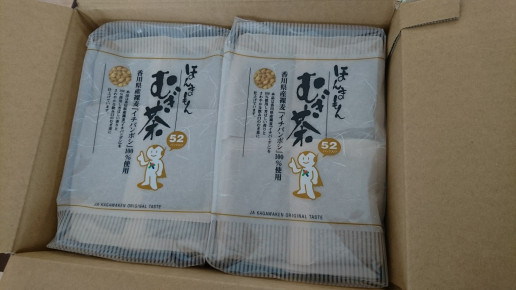 のんきー的おいしい麦茶はこれ ほんまもん麦茶 のんきーのはらぺこ日記 鳥取県で食べます