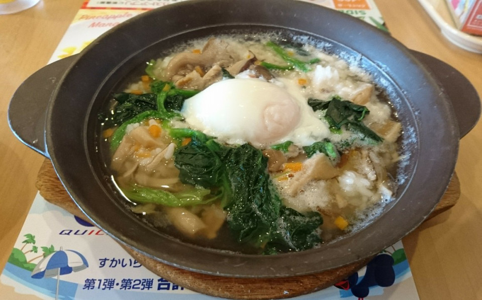 ガスト でモーニング のんきーのはらぺこ日記 鳥取県で食べます