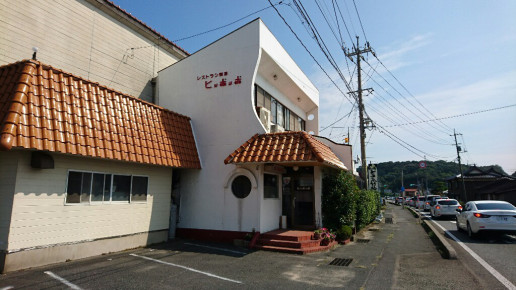 ヒッポッポ でモーニング のんきーのはらぺこ日記 鳥取県で食べます