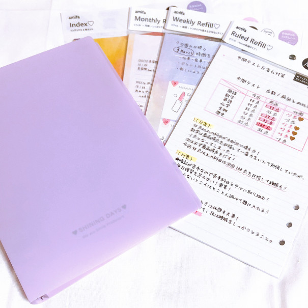 100均で買える 話題のシステム手帳 Nom De Plume ノンデプルーム