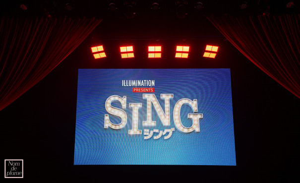 洋楽好き必見 ミニオンズスタッフ最新作 Sing がきになる Nom De Plume ノンデプルーム