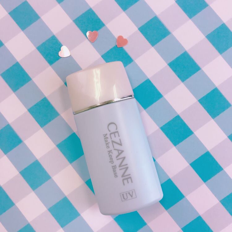 セザンヌ 皮脂テカリ防止下地 全色紹介 Cezanne オレンジベージュ Nom De Plume ノンデプルーム セザンヌ 皮脂テカリ防止下地 全色紹介 Cezanne オレンジベージュ Nom De Plume ノンデプルーム