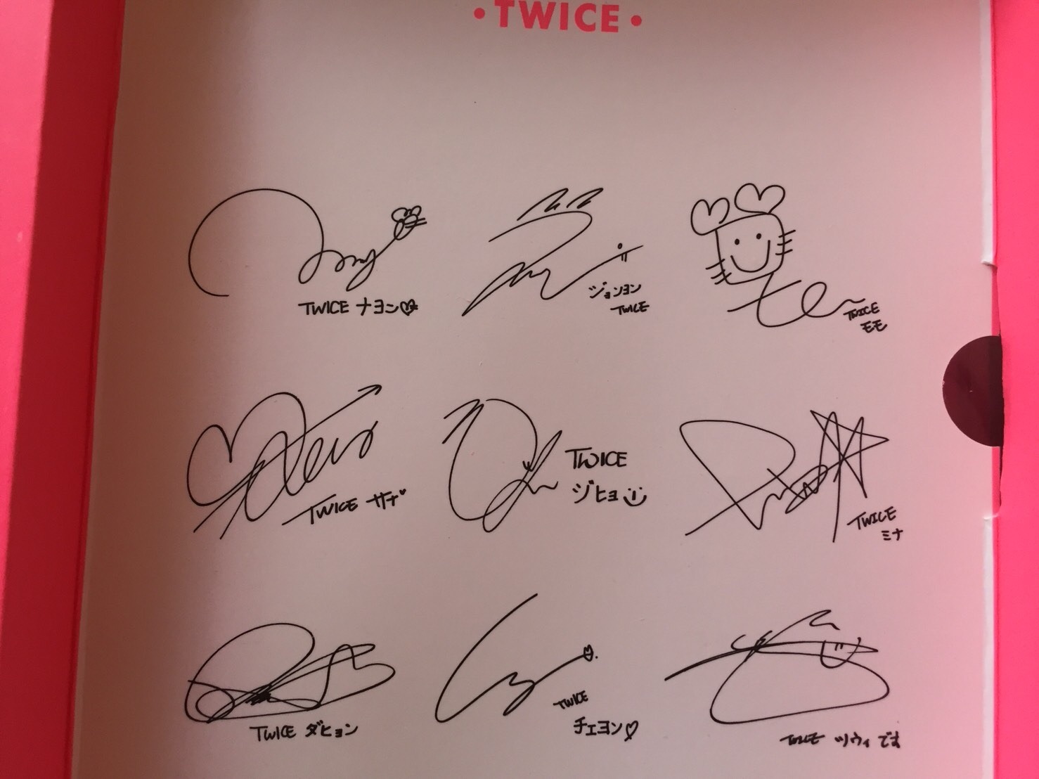 TWICE「One More Time」Music Video - YouTube