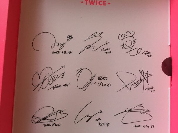 Twiceの日本初シングル One More Time Twiceの魅力に潜入調査 In K Pop Nom De Plume ノンデプルーム