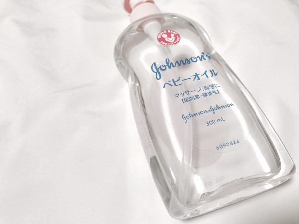 実は万能 コスパ最強ベビーオイルで打倒梅雨 Nom De Plume ノンデプルーム 実は万能 コスパ最強ベビーオイルで打倒梅雨 Nom De Plume ノンデプルーム