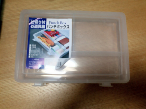 韓国発 おしゃれ筆箱 ダイソピルトン とは Nom De Plume ノンデプルーム 韓国発 おしゃれ筆箱 ダイソピルトン とは Nom De Plume ノンデプルーム
