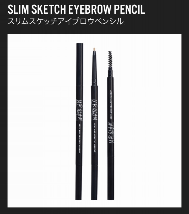 コスパ最強urglam 100均コスメ紹介 Nom De Plume ノンデプルーム コスパ最強urglam 100均コスメ紹介 Nom De Plume ノンデプルーム