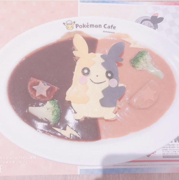 ポケモンが可愛い Pokemon Cafeに夢中 Nom De Plume ノンデプルーム ポケモンが可愛い Pokemon Cafeに夢中 Nom De Plume ノンデプルーム