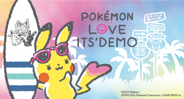 ポケモンブーム到来 It S Demo ポケモン コラボ Pokemon Love It S Demo に注目 Nom De Plume ノンデプルーム