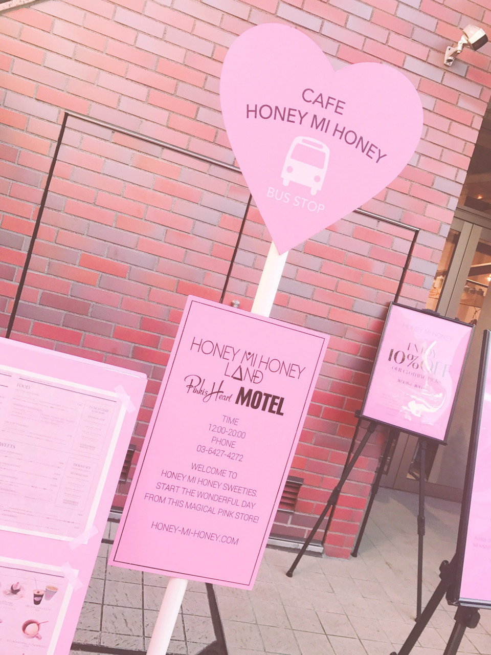 女子力高まる空間 カフェ併設の Honey Mi Honey に行ってみた Nom De Plume ノンデプルーム