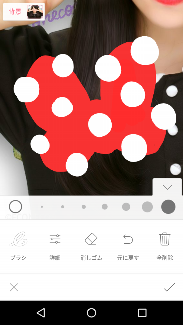 時間が足りない プリクラ に落書き出来なかった時は Linecamera で落書きしちゃおう Nom De Plume ノンデプルーム 時間が足りない プリクラ に落書き出来なかった時は Linecamera で落書きしちゃおう Nom De Plume ノンデプルーム